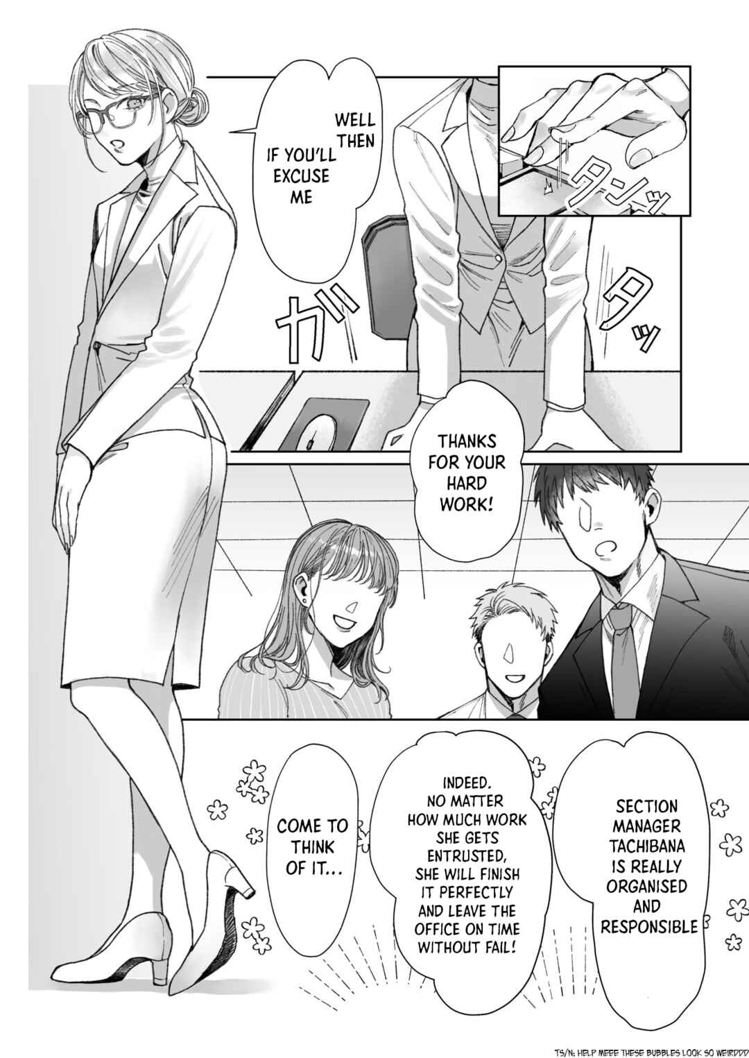 Page 4 Chapter 1 Tachibana-ke no Seikatsu ~Tsuma wa Otto ga Kawaikute Shikatanai!~