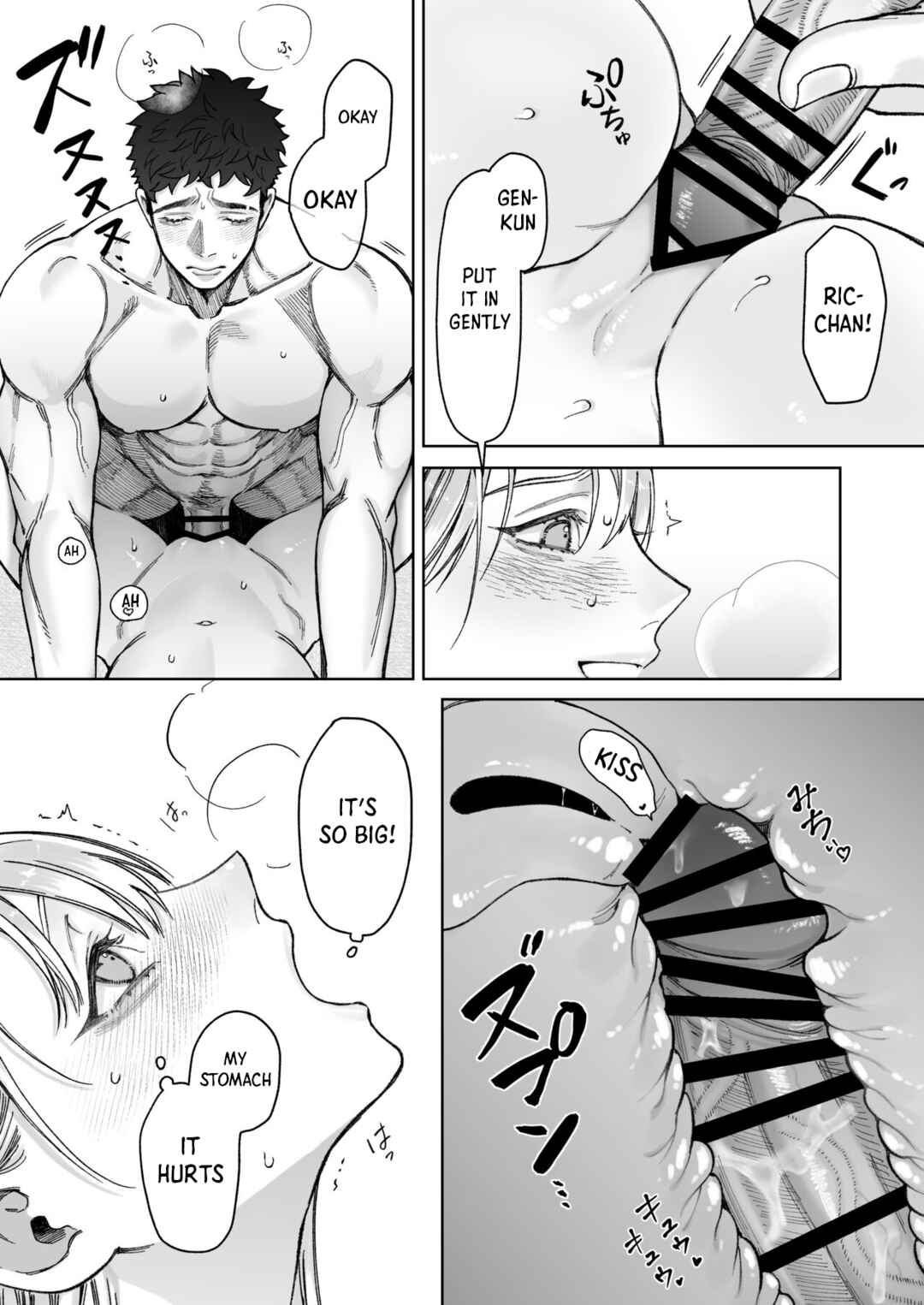 Page 42 Chapter 1 Tachibana-ke no Seikatsu ~Tsuma wa Otto ga Kawaikute Shikatanai!~