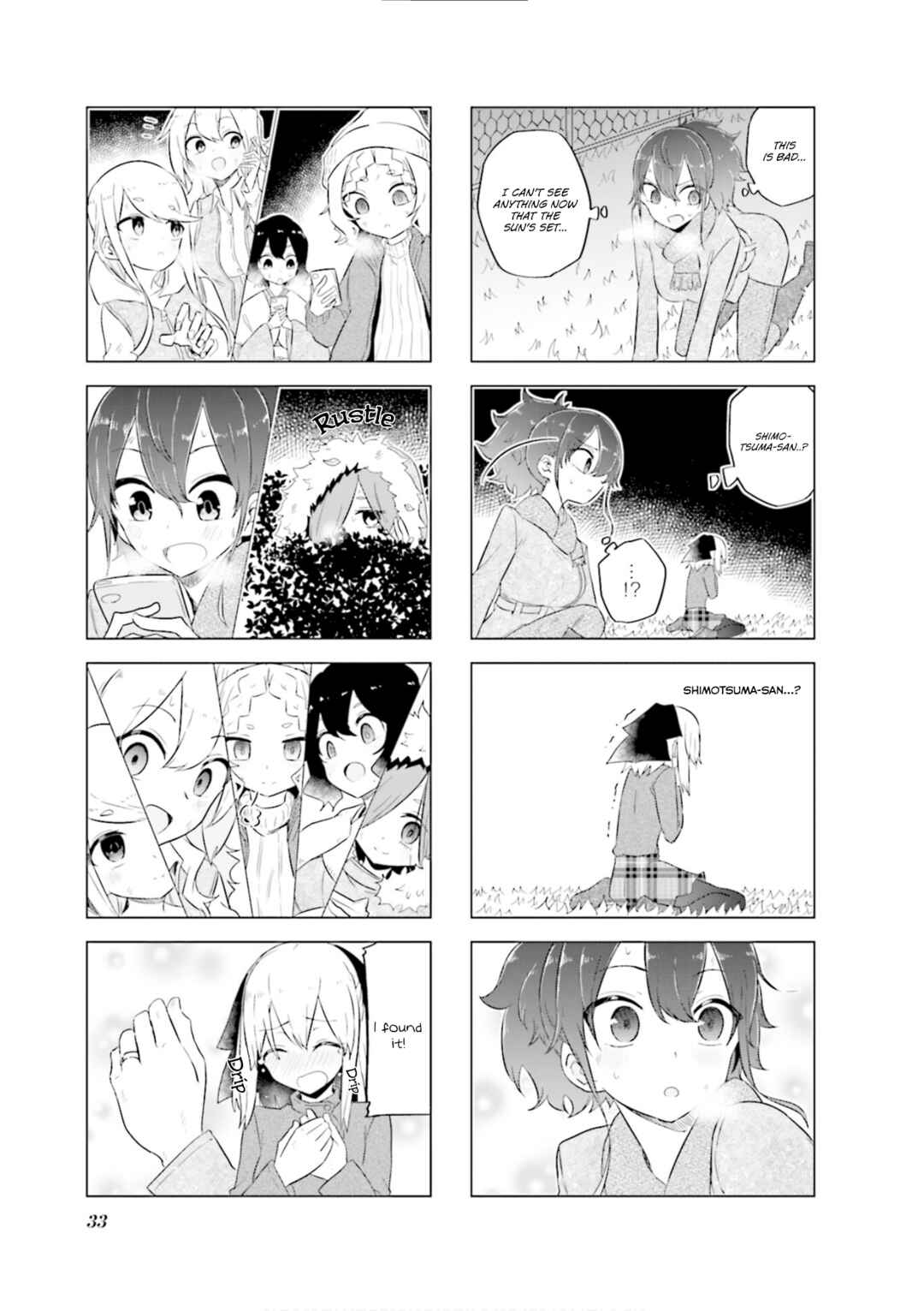 Page 12 Chapter 40 Oku-sama wa Niizuma-chan