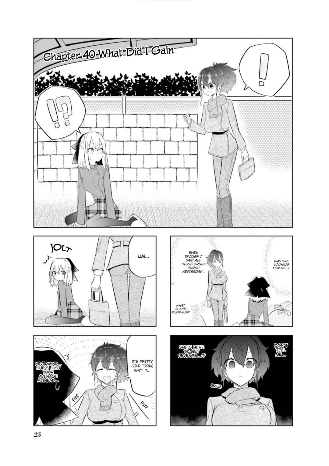 Page 4 Chapter 40 Oku-sama wa Niizuma-chan