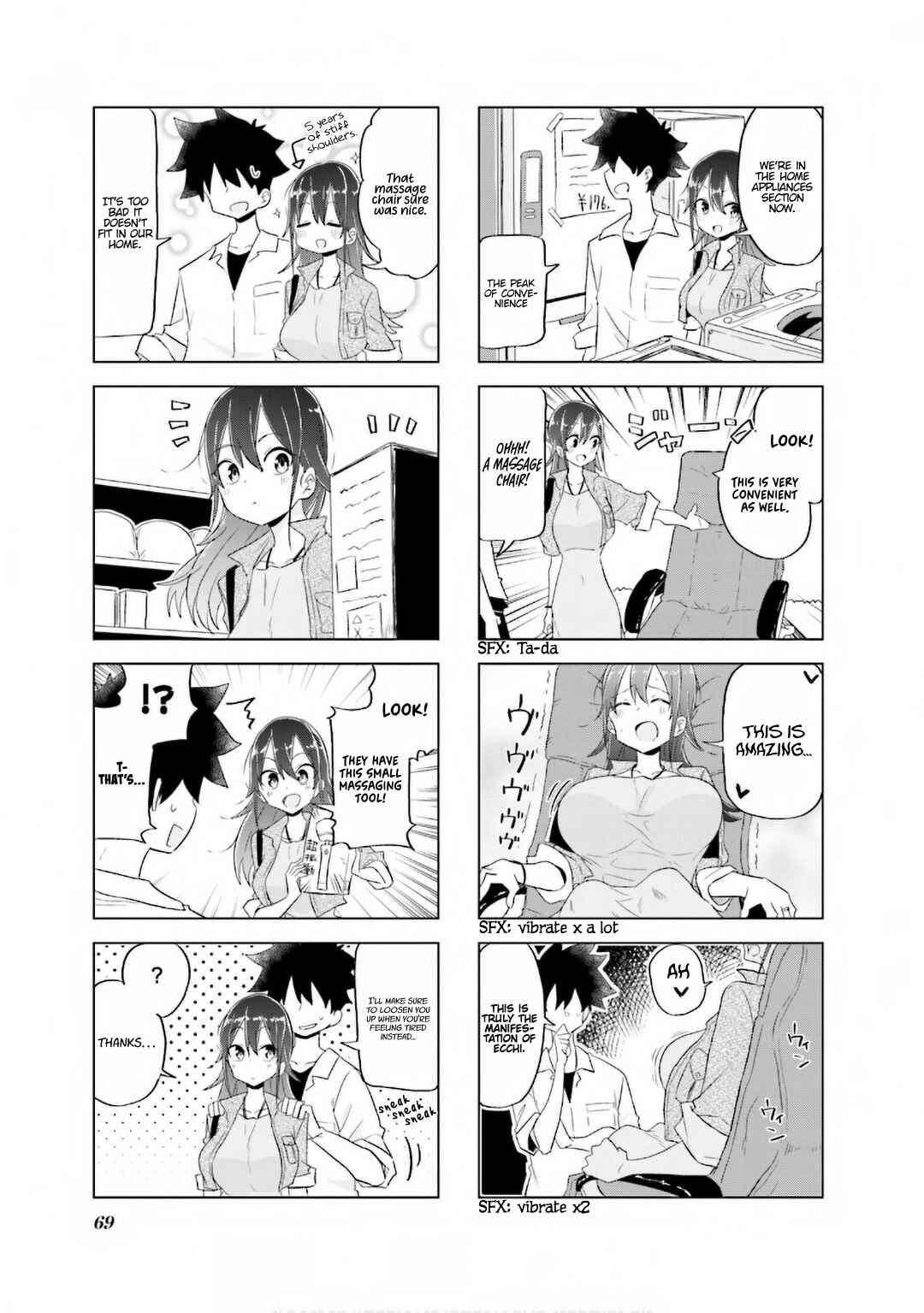 Page 6 Chapter 21 Oku-sama wa Niizuma-chan