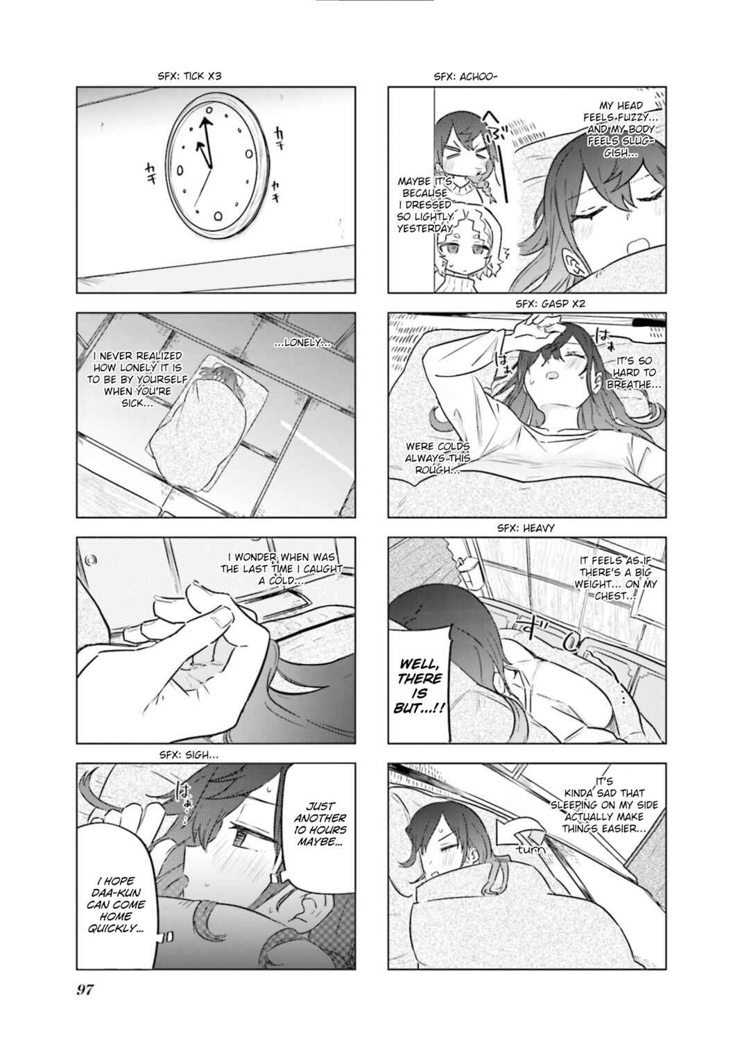 Page 6 Chapter 48 Oku-sama wa Niizuma-chan