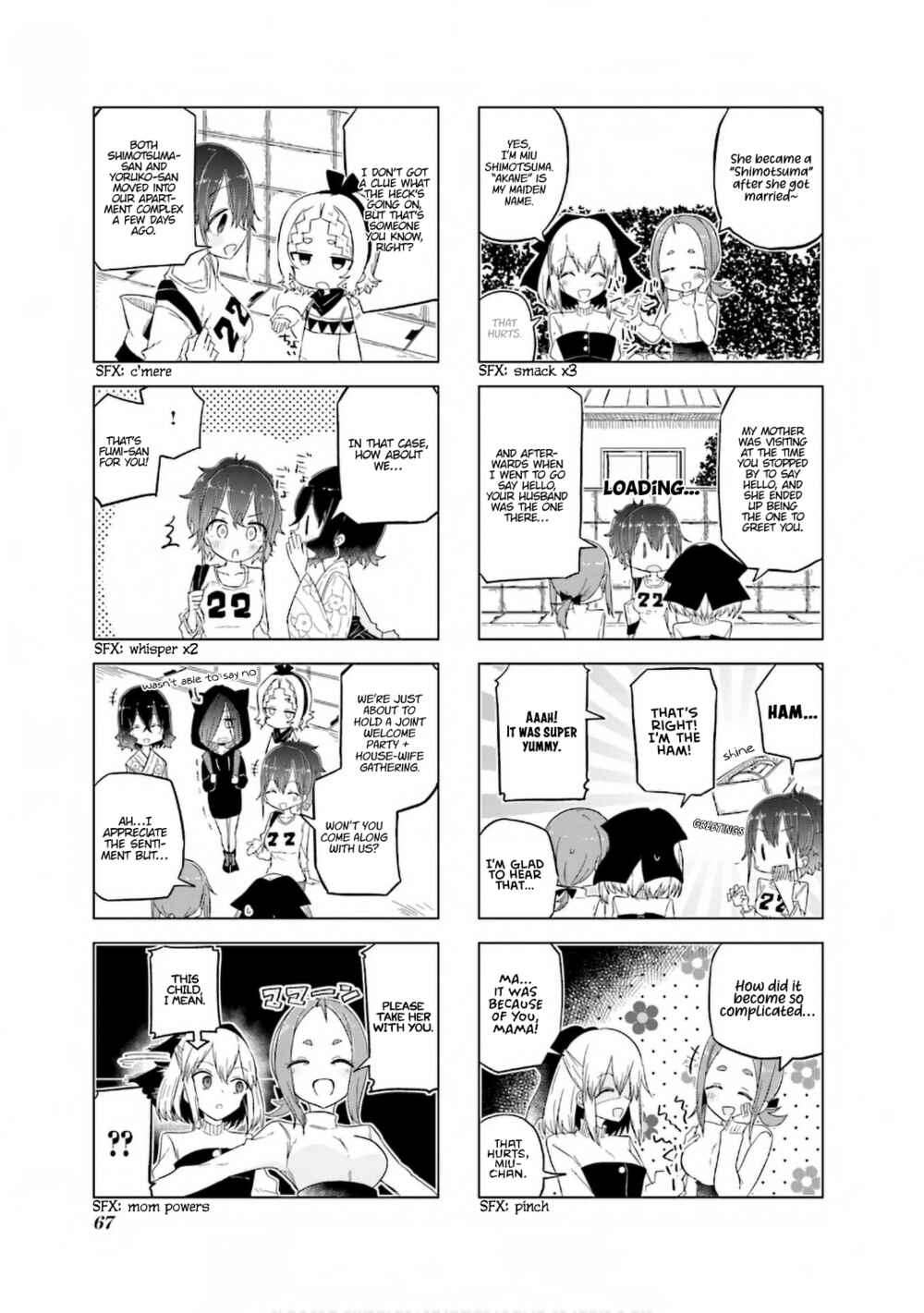 Page 6 Chapter 34 Oku-sama wa Niizuma-chan