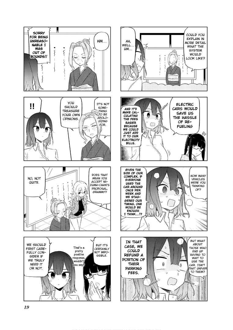 Page 10 Chapter 52 Oku-sama wa Niizuma-chan