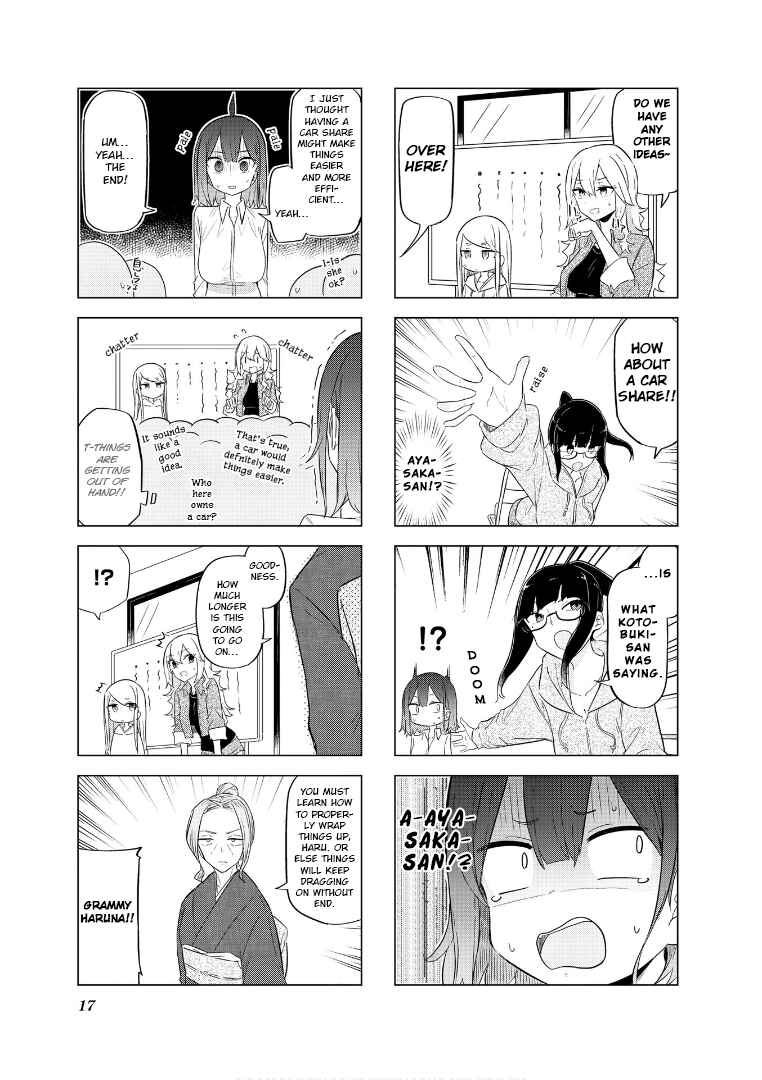Page 8 Chapter 52 Oku-sama wa Niizuma-chan
