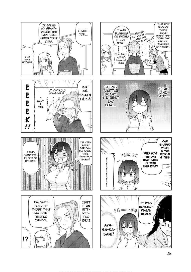 Page 9 Chapter 52 Oku-sama wa Niizuma-chan