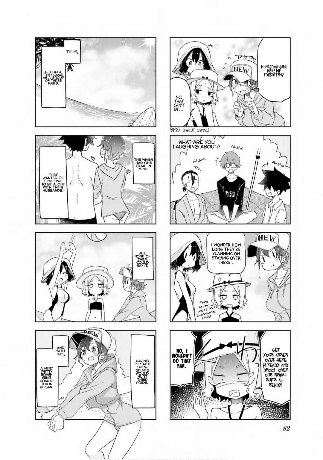Page 11 Chapter 22 Oku-sama wa Niizuma-chan