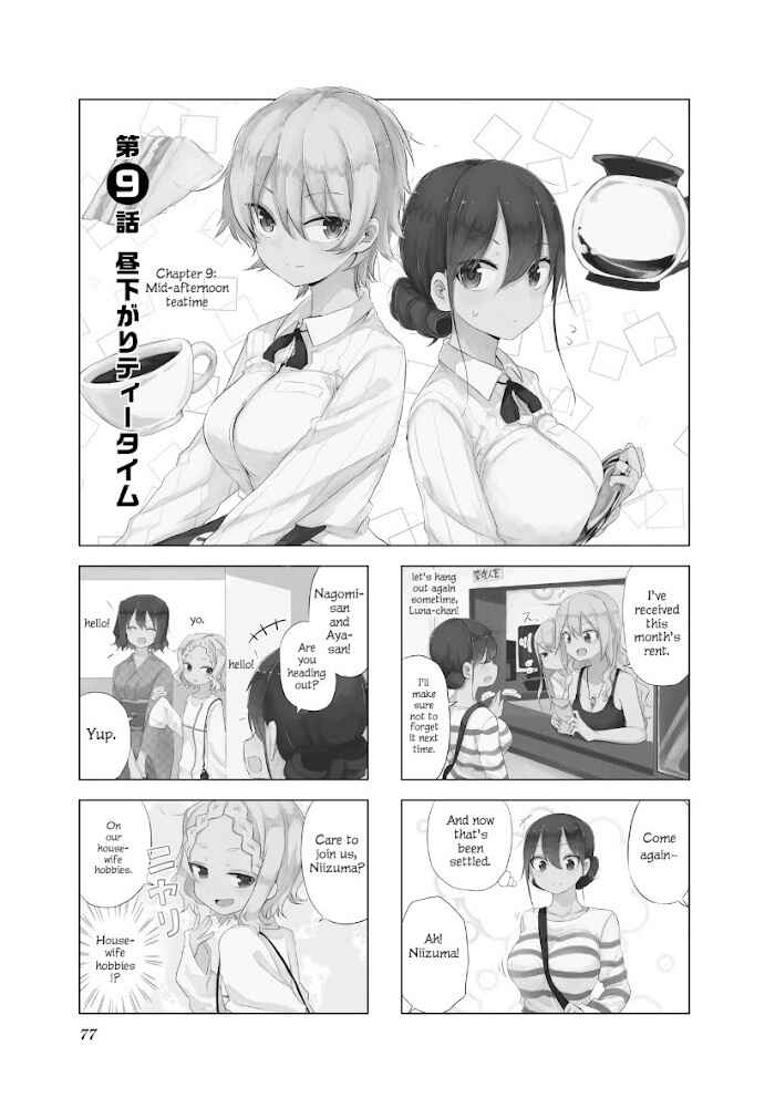 Page 1 Chapter 9 Oku-sama wa Niizuma-chan