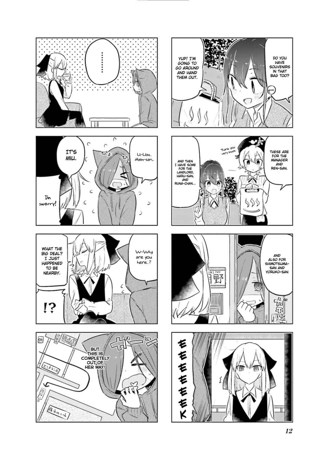 Page 16 Chapter 38 Oku-sama wa Niizuma-chan