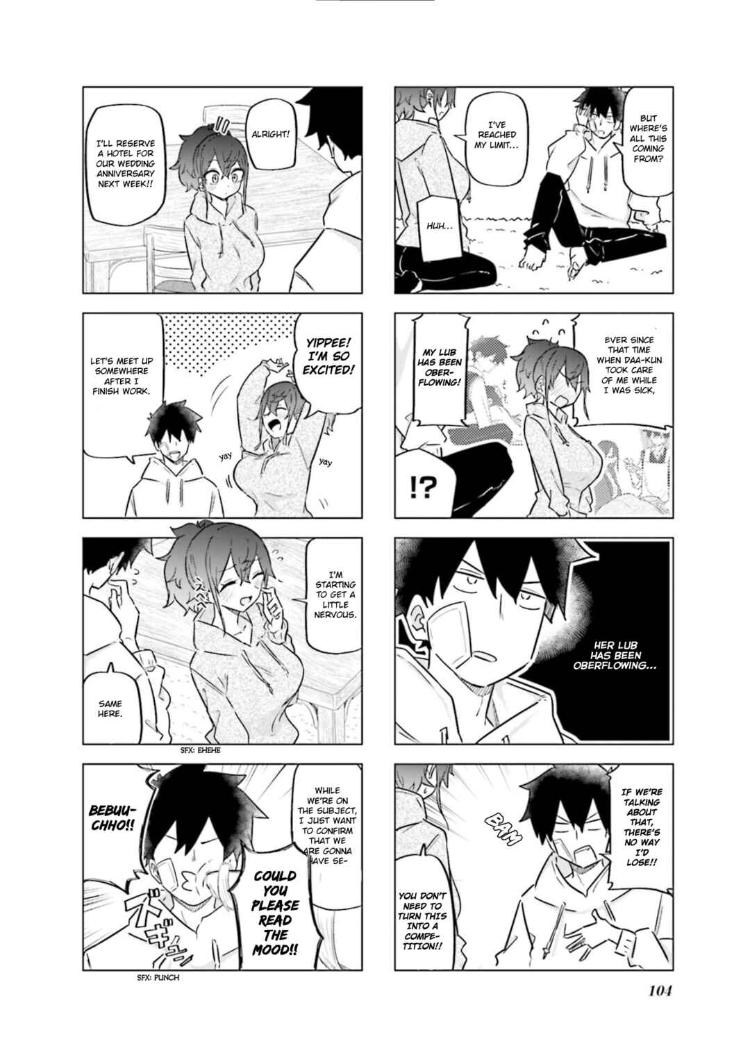 Page 5 Chapter 49 Oku-sama wa Niizuma-chan