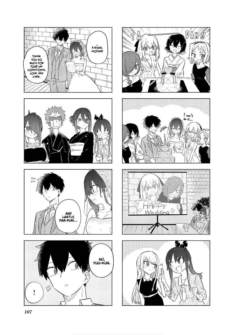 Page 14 Chapter 62 Oku-sama wa Niizuma-chan