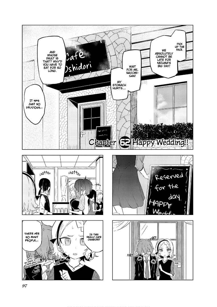 Page 4 Chapter 62 Oku-sama wa Niizuma-chan