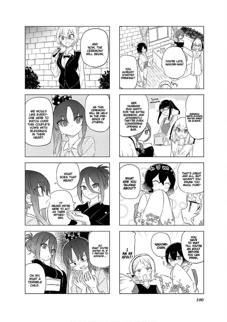 Page 7 Chapter 62 Oku-sama wa Niizuma-chan