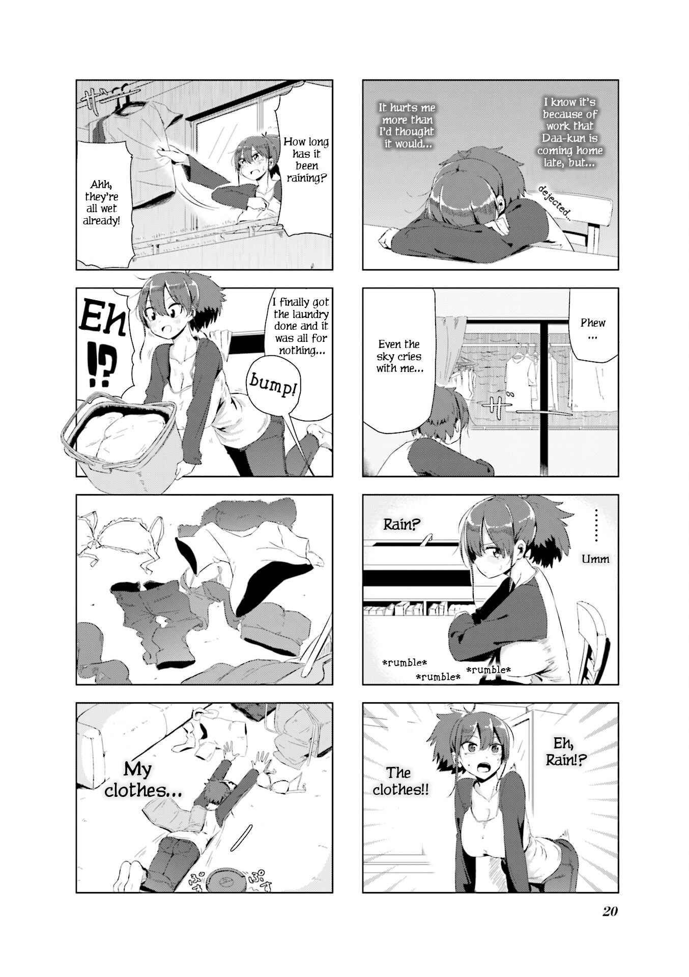 Page 6 Chapter 2 Oku-sama wa Niizuma-chan