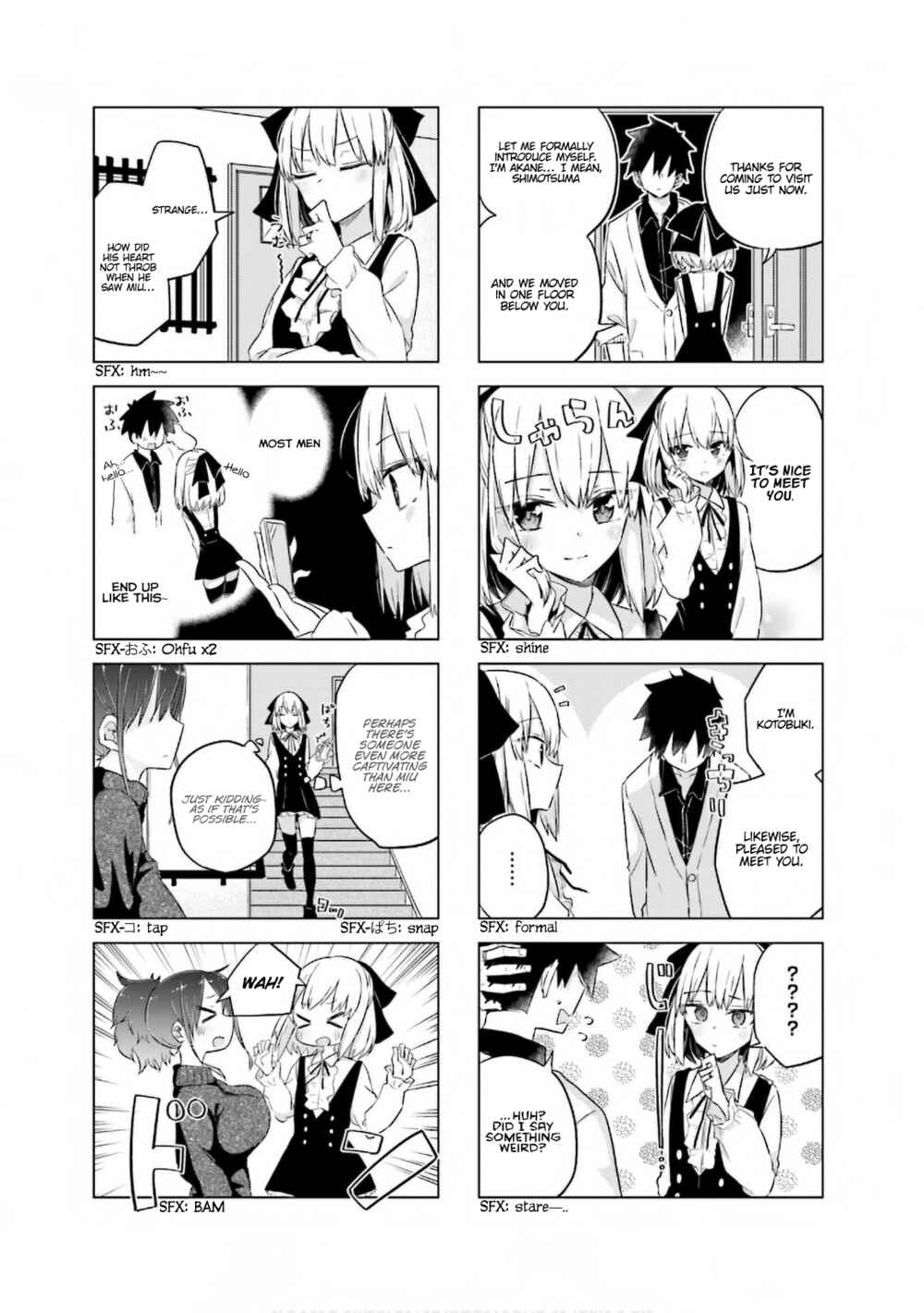 Page 8 Chapter 32 Oku-sama wa Niizuma-chan