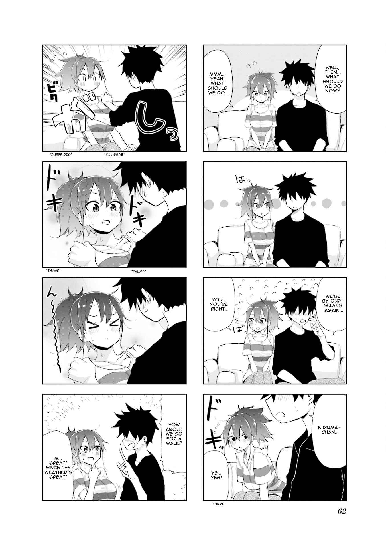 Page 4 Chapter 7 Oku-sama wa Niizuma-chan