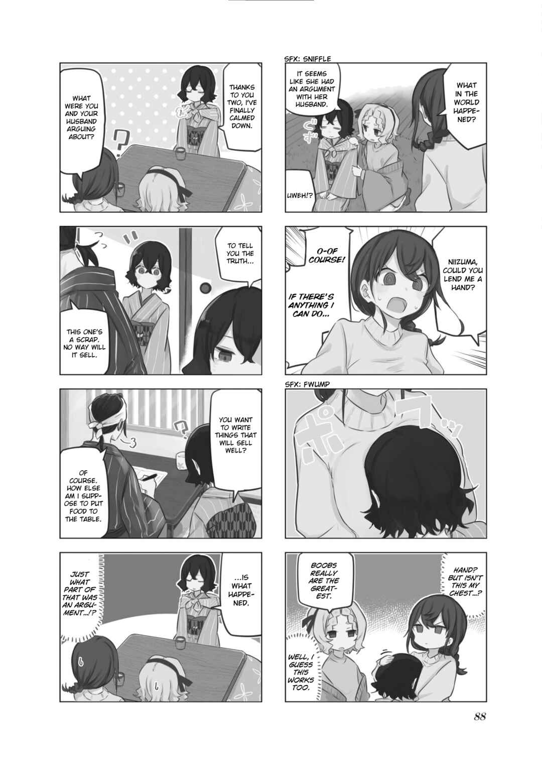 Page 5 Chapter 47 Oku-sama wa Niizuma-chan