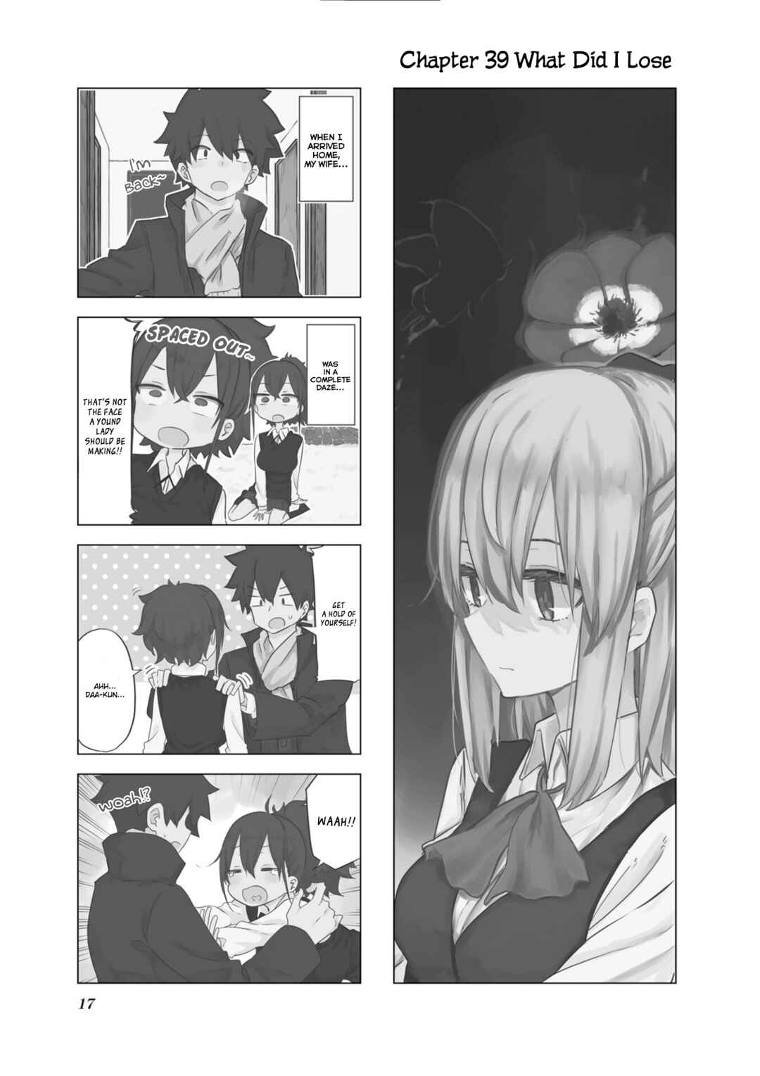 Page 4 Chapter 39 Oku-sama wa Niizuma-chan
