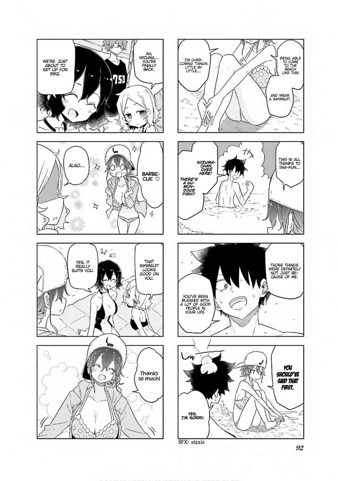 Page 13 Chapter 23 Oku-sama wa Niizuma-chan