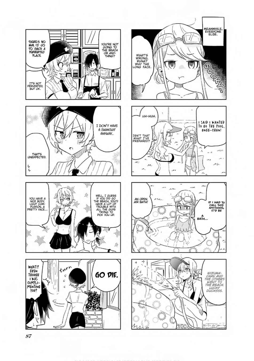 Page 8 Chapter 23 Oku-sama wa Niizuma-chan