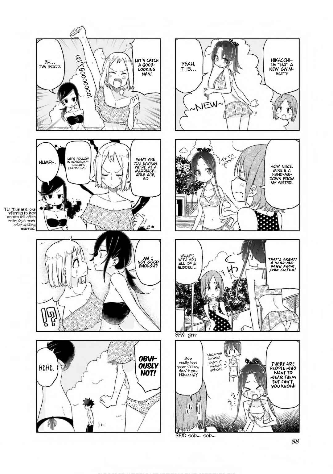 Page 9 Chapter 23 Oku-sama wa Niizuma-chan