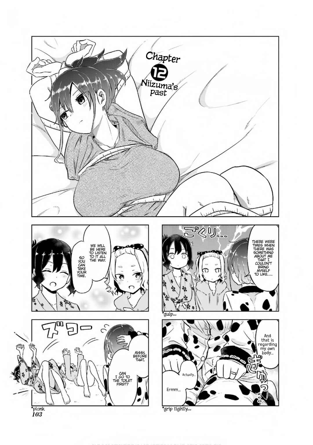 Page 4 Chapter 12 Oku-sama wa Niizuma-chan