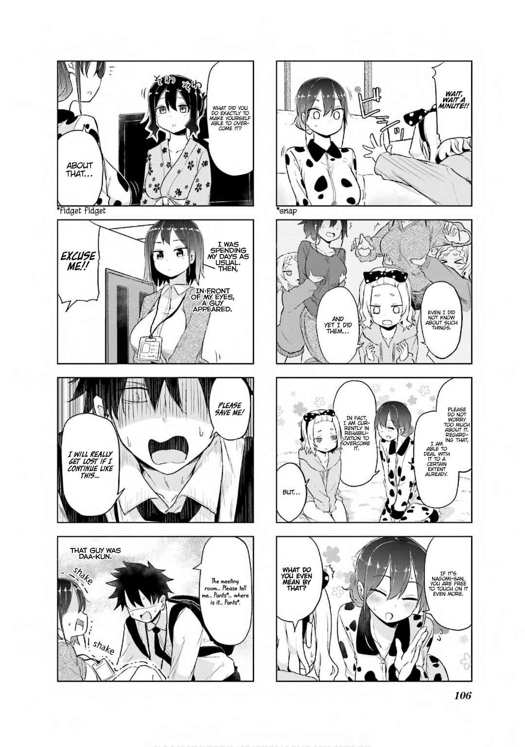 Page 7 Chapter 12 Oku-sama wa Niizuma-chan