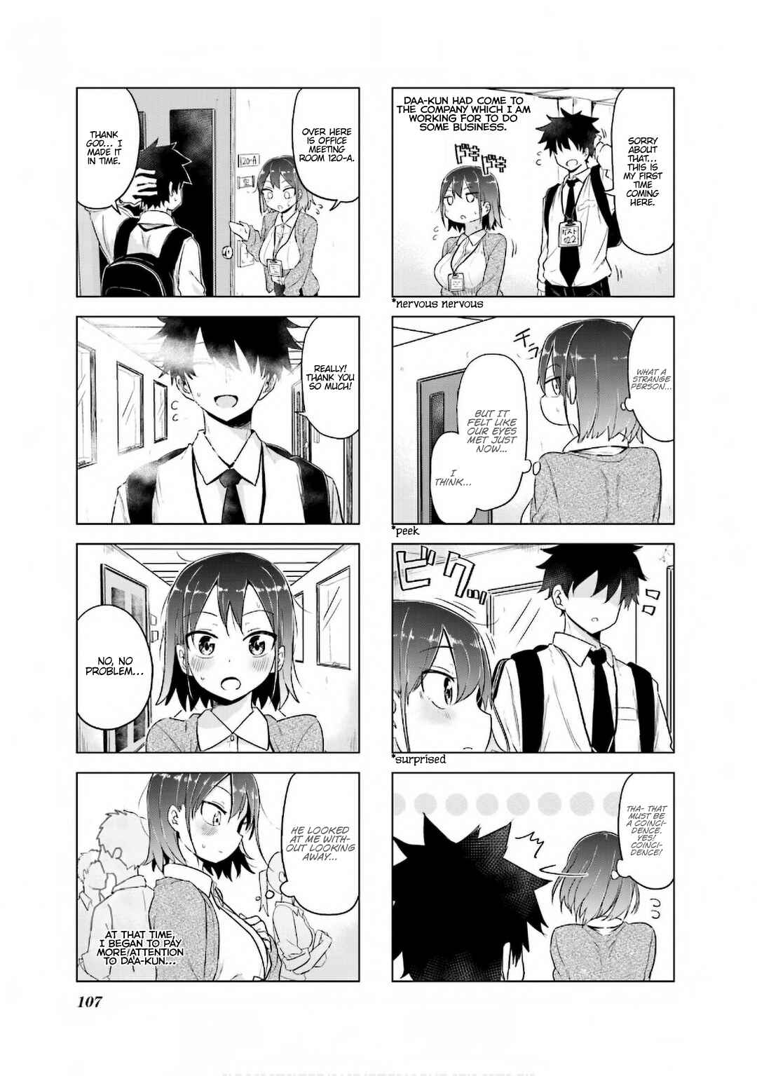 Page 8 Chapter 12 Oku-sama wa Niizuma-chan