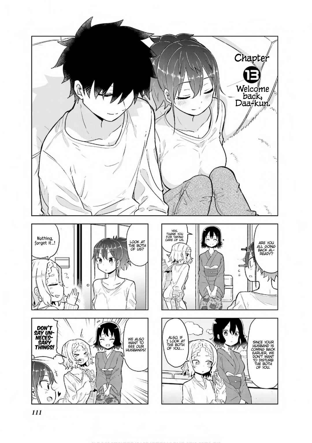 Page 4 Chapter 13 Oku-sama wa Niizuma-chan