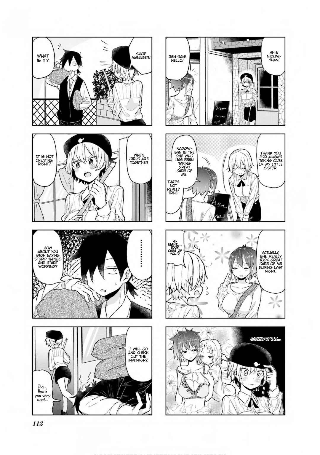 Page 6 Chapter 13 Oku-sama wa Niizuma-chan