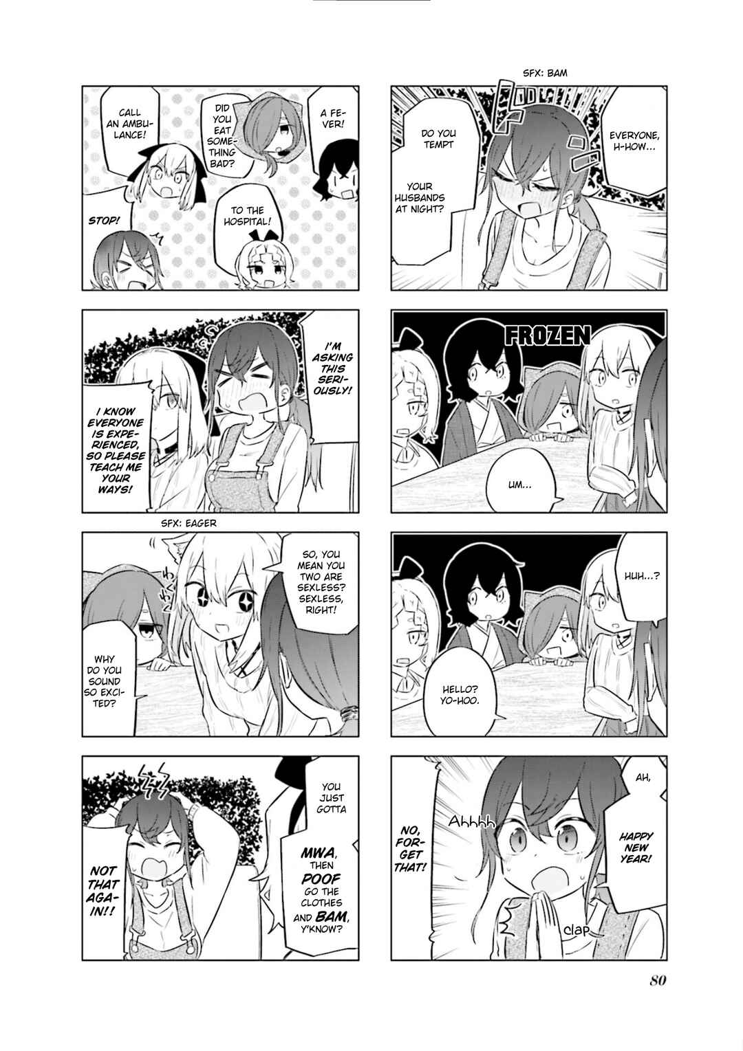 Page 5 Chapter 46 Oku-sama wa Niizuma-chan