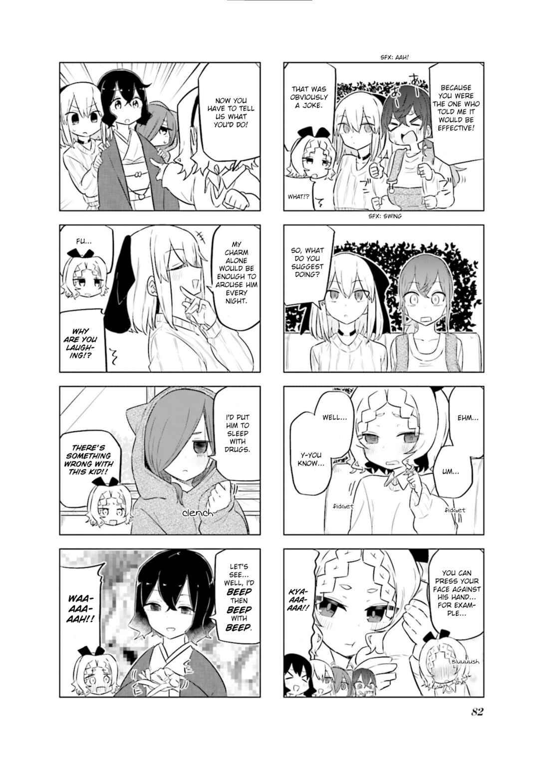 Page 7 Chapter 46 Oku-sama wa Niizuma-chan