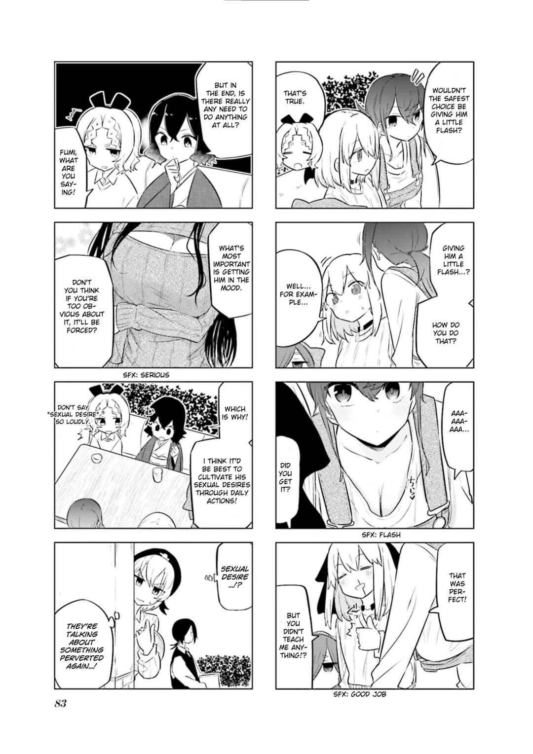 Page 8 Chapter 46 Oku-sama wa Niizuma-chan