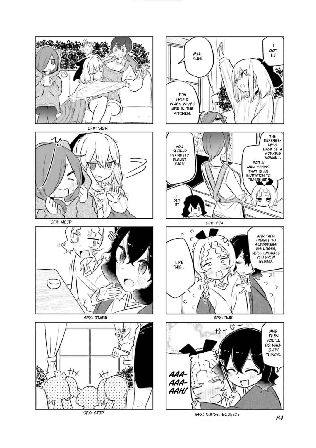 Page 9 Chapter 46 Oku-sama wa Niizuma-chan