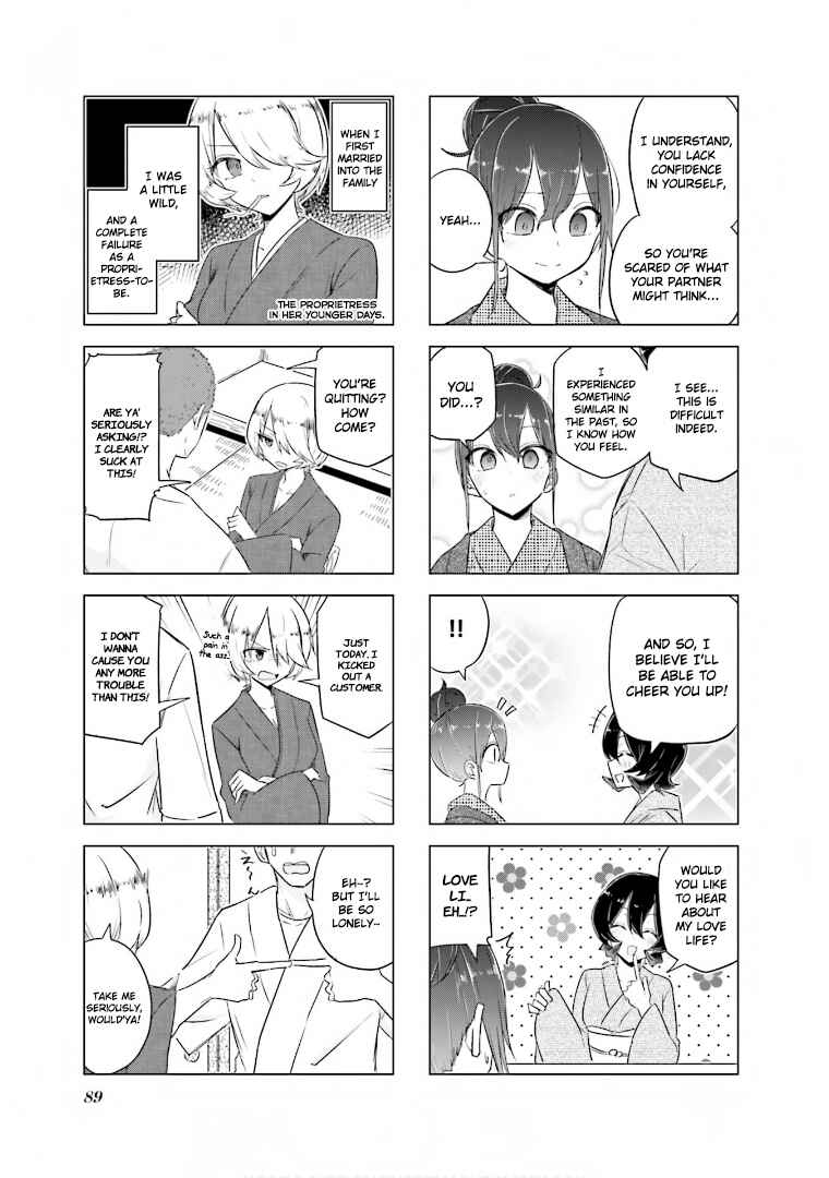 Page 10 Chapter 36 Oku-sama wa Niizuma-chan