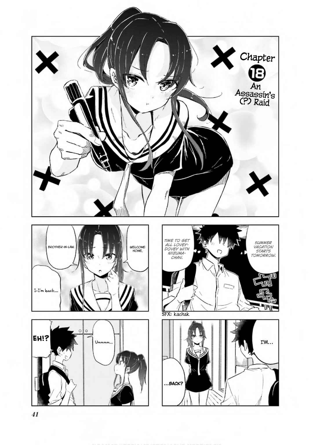 Page 4 Chapter 18 Oku-sama wa Niizuma-chan