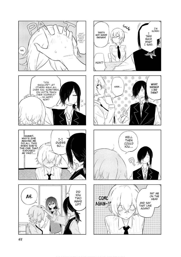 Page 10 Chapter 57 Oku-sama wa Niizuma-chan