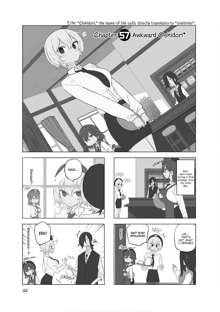 Page 4 Chapter 57 Oku-sama wa Niizuma-chan