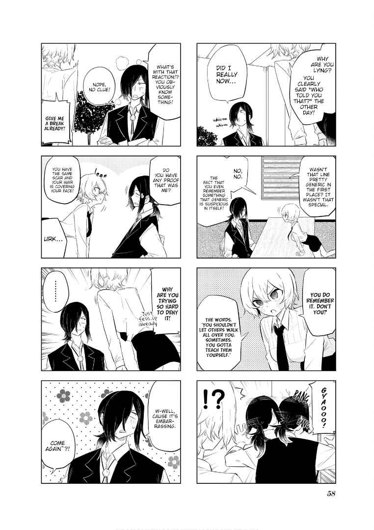 Page 7 Chapter 57 Oku-sama wa Niizuma-chan