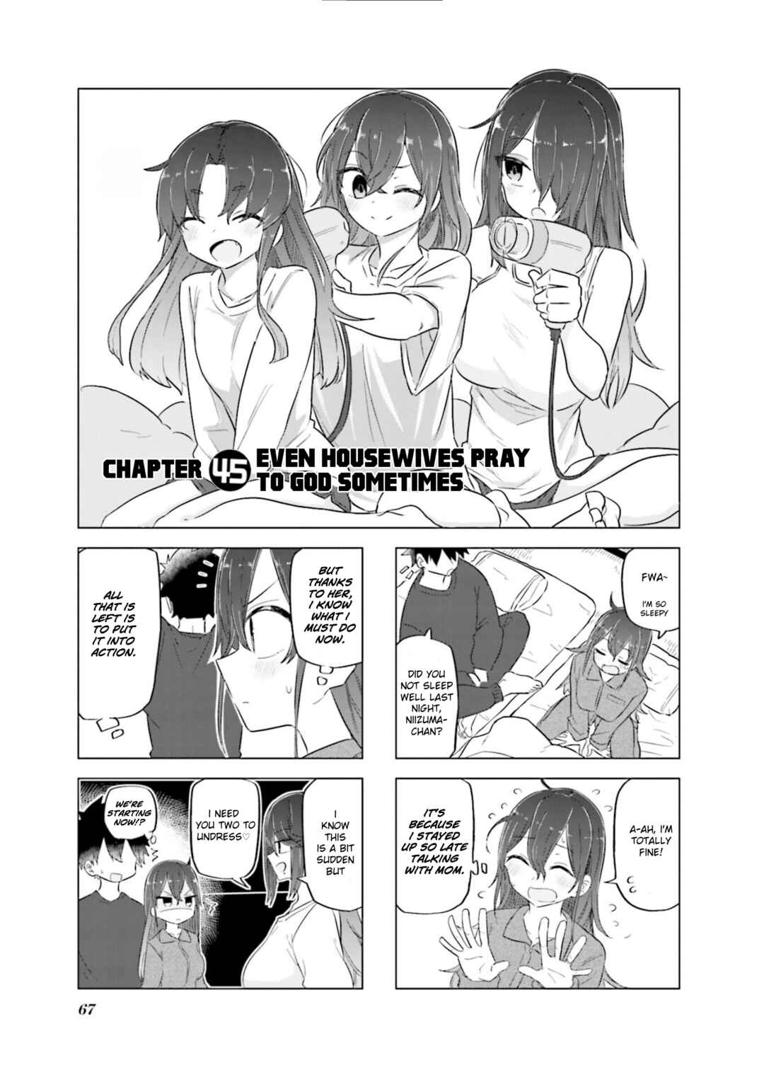 Page 4 Chapter 45 Oku-sama wa Niizuma-chan