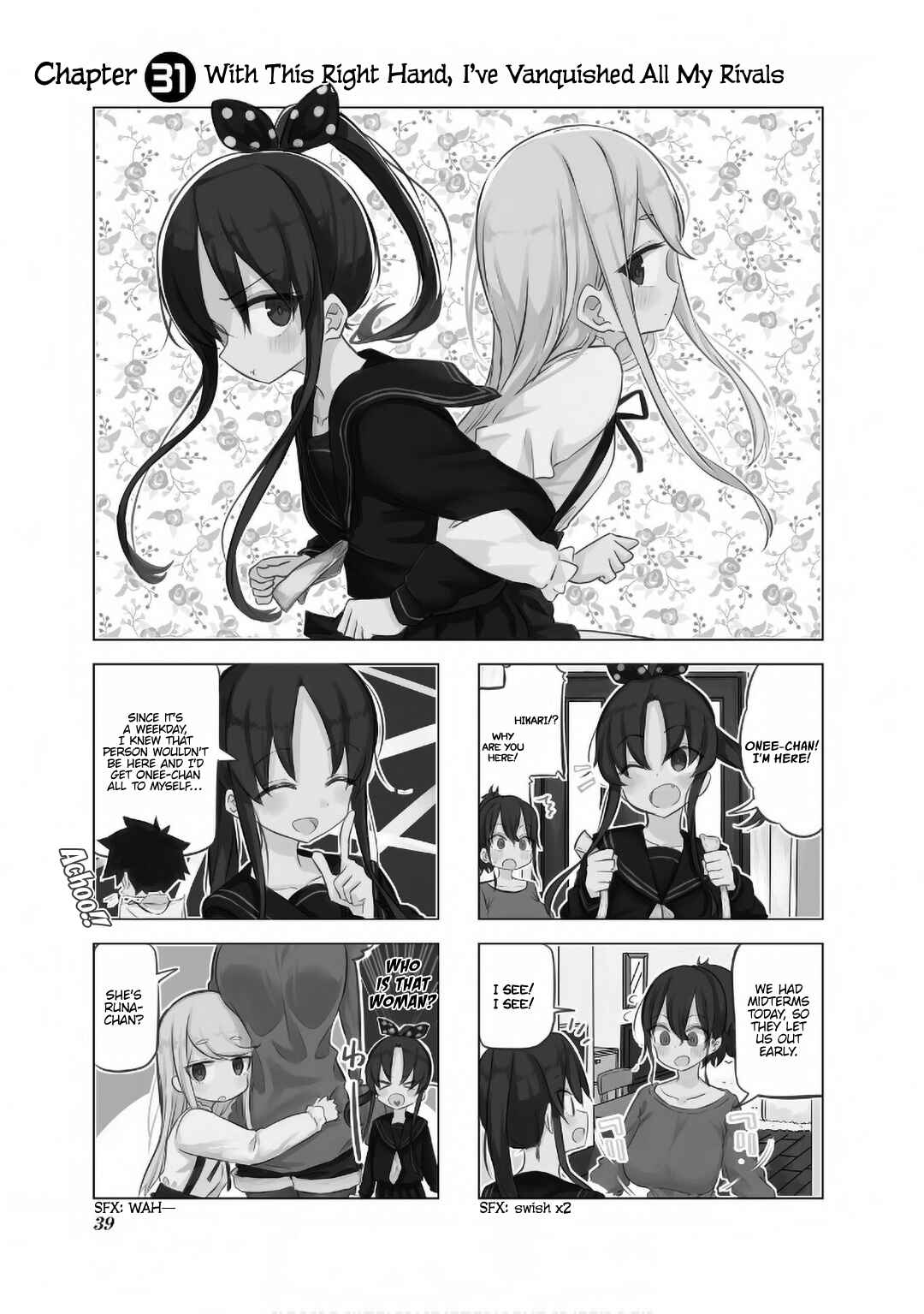 Page 4 Chapter 31 Oku-sama wa Niizuma-chan