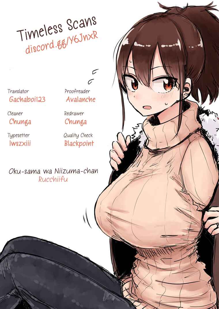Page 1 Chapter 10 Oku-sama wa Niizuma-chan