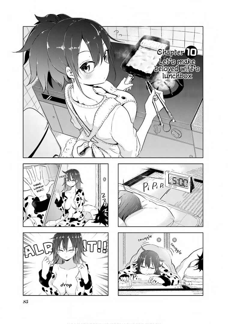 Page 4 Chapter 10 Oku-sama wa Niizuma-chan