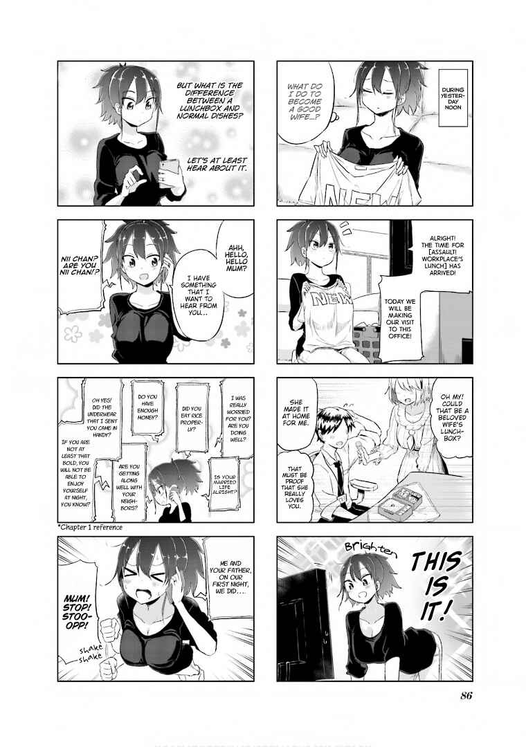 Page 5 Chapter 10 Oku-sama wa Niizuma-chan