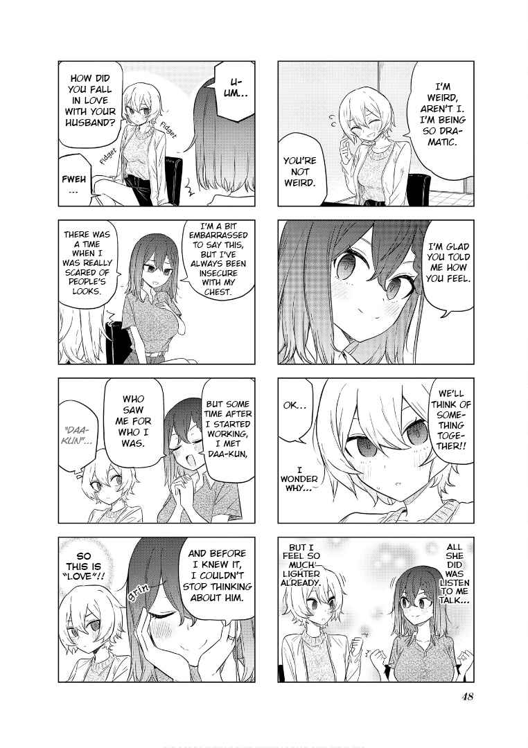 Page 7 Chapter 56 Oku-sama wa Niizuma-chan