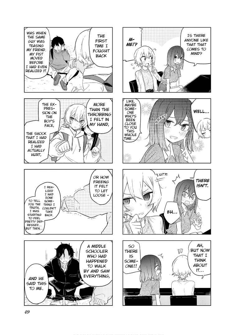 Page 8 Chapter 56 Oku-sama wa Niizuma-chan