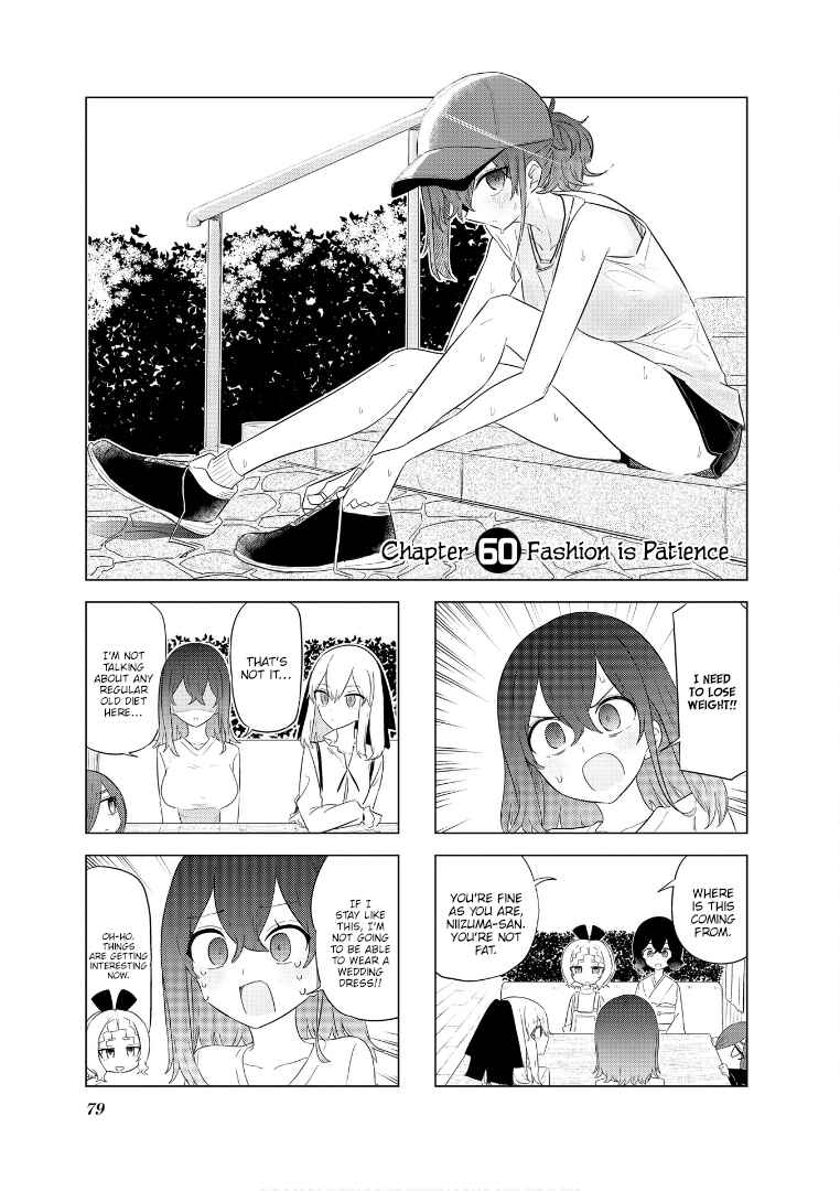 Page 4 Chapter 60 Oku-sama wa Niizuma-chan