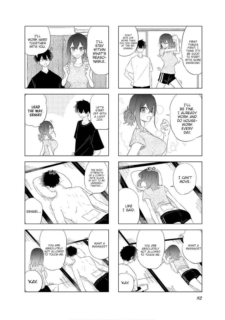 Page 7 Chapter 60 Oku-sama wa Niizuma-chan