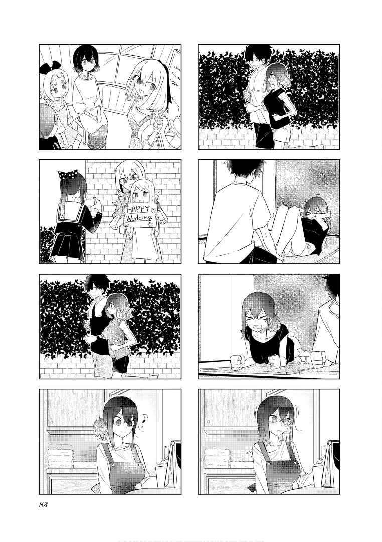 Page 8 Chapter 60 Oku-sama wa Niizuma-chan