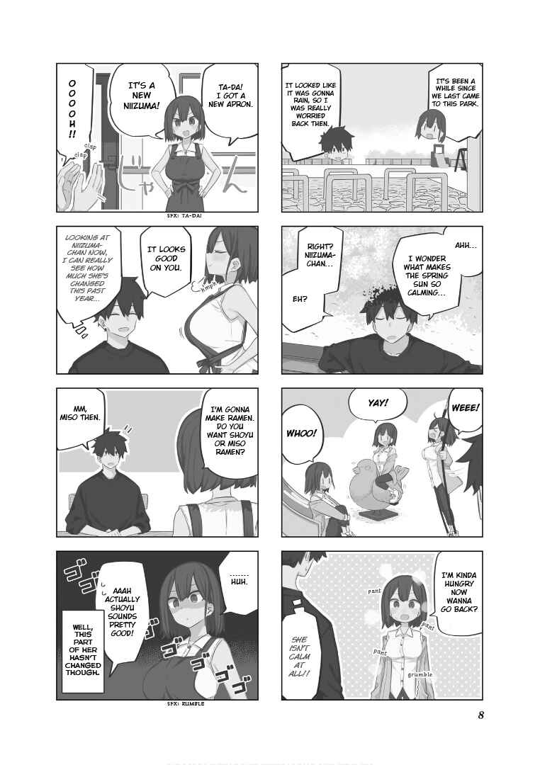 Page 12 Chapter 51 Oku-sama wa Niizuma-chan